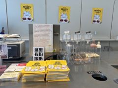 -Seesaw Coffee(上生新所店)