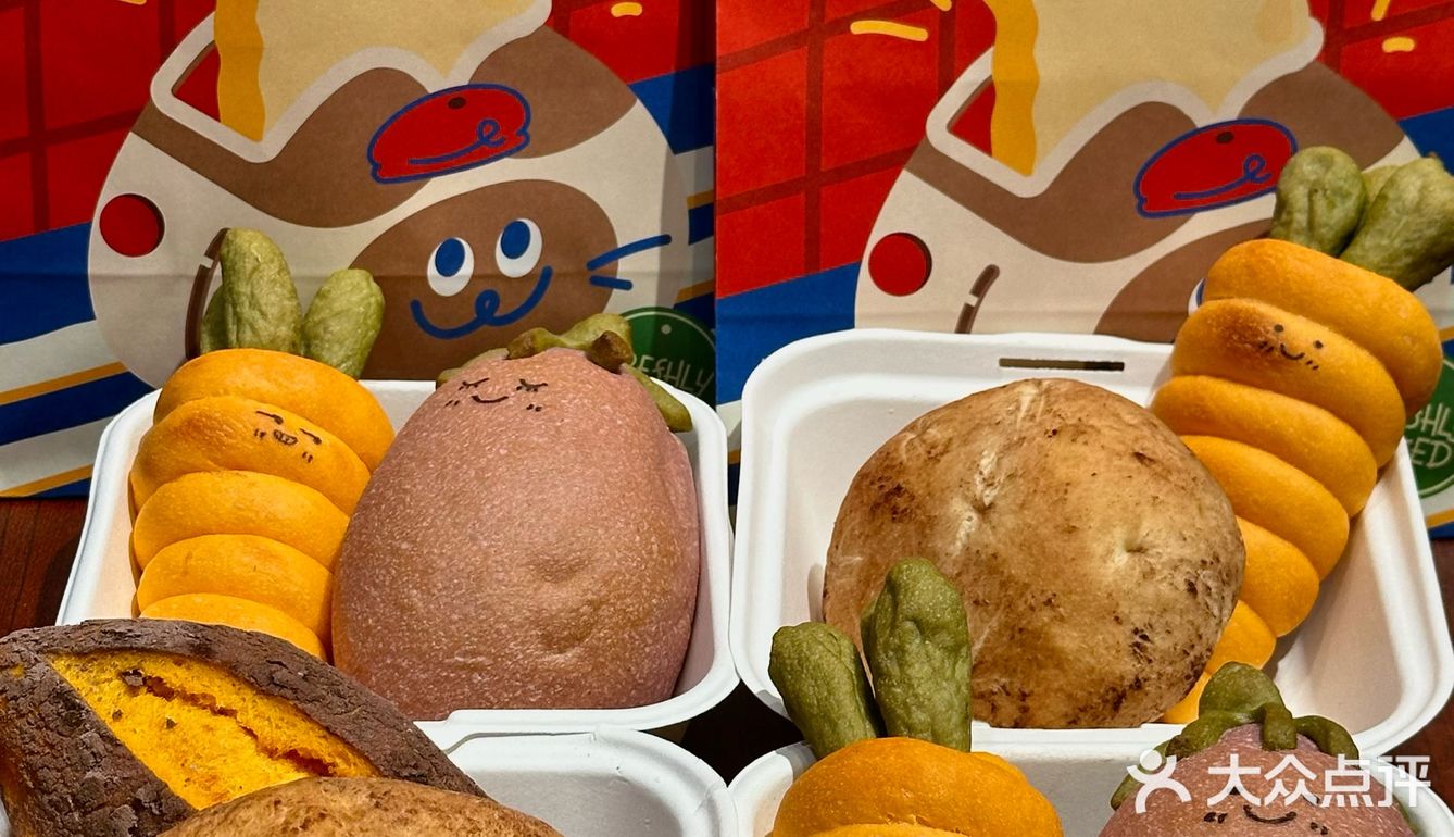 西安新开的！🥕超可爱的农场小面包！🥐
