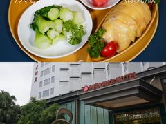 -花园咖啡厅(厦门美丽华大酒店)