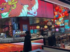 -聚点串吧·小酒局(北京旗舰店)