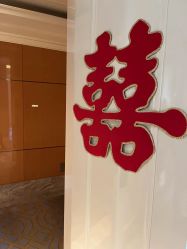 -武汉汉口喜来登大酒店·宴会厅