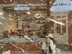 -屋裡·Union Bakery(龙江路店)