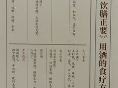-中国茶叶博物馆(双峰馆区)