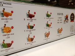 -芳叔(东方宝泰店)