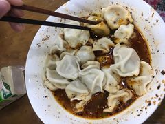 -回坊马二饺子馆
