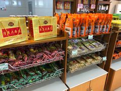 零售区-桂顺斋(西花市店)