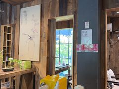 -邈墨茶馆(大兜路1号店)