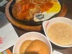 -豪享来中西餐厅(隆昌店)