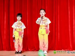 -绿橙国际幼儿园(汤泉逸墅校区)