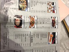 -陶然居·重庆菜(南滨路店)