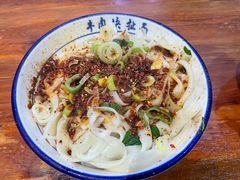 -牛肉块扯面(新华街总店)