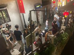 -琵琶语评弹茶馆(苏州平江路店)