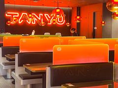 -探鱼·鲜青椒爽麻烤鱼(西南商都店)