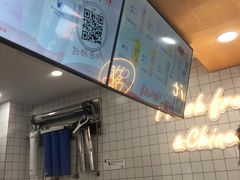 -茶百道(荣科路店)