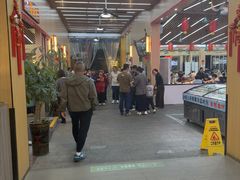 -皮记海鲜1995(寮步店)