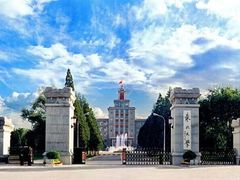 -东北大学(南湖校区)