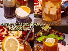 -BE BRIGHT KITCHEN(正佳广场店)