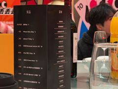 -福建鲤鱼洲酒店