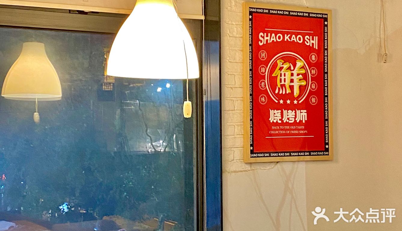 喜欢吃虾一定来这里尝尝