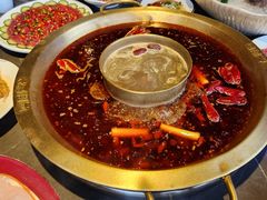 -长嘉·河图火锅(长嘉汇江景旗舰店)