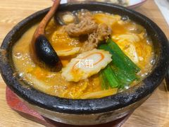 -上户日本料理(北仑富邦店)