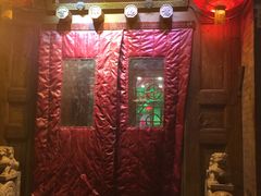 涮羊肉-郭家大院(新源店)