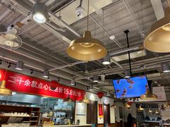 -金鼎轩·滋养小餐馆(联想桥店)