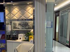 -泰康拜博口腔(世博园乐尔店)