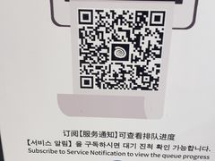 -很久以前羊肉串(南京路第一百货店)