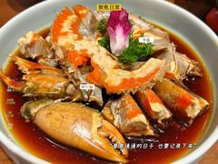 -绍兴老味道·非遗门店(银泰城店)