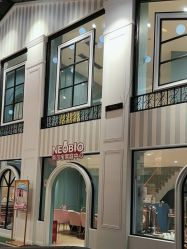 点击看大图 -奈尔宝·儿童乐园·亲子餐厅(星河湾店)