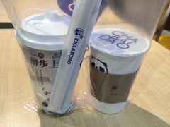 -茶百道(永旺店)