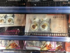 -中百生活剧场(泛海城市广场店)