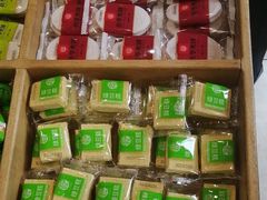 -稻香村(文殊院旗舰店)