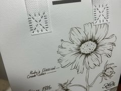 -红宝石·鲜奶小方·海派西点房(控江店)