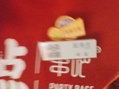 -聚点串吧·北京烧烤(海淀黄庄店)