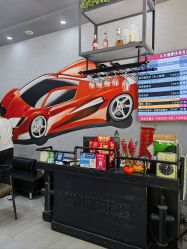 点击看大图 -首艺造型KM潮牌沙龙