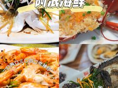 -海棠湾