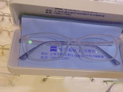 -沪睛眼镜蔡司官方授权店(金桥佳林路店)