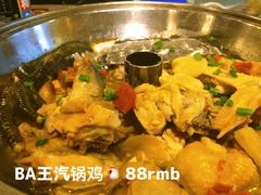 -孙五味(范家路店)
