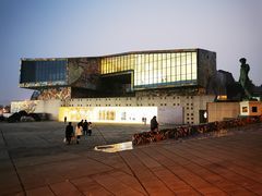 -四川美术学院美术馆