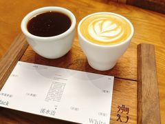 -溯洄咖啡VORTEX COFFEE