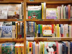 -猫的天空之城概念书店(杭州南宋御街店)