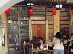 -道南書院·私房菜·早午茶·茶馆