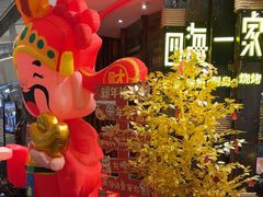 -四海一家自助餐(益田假日广场店)