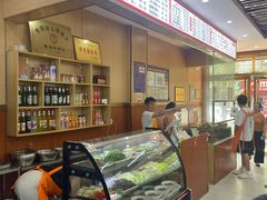 -孟记传统大刀面(星源商城店)