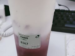 -喜茶(永旺梦乐城店)