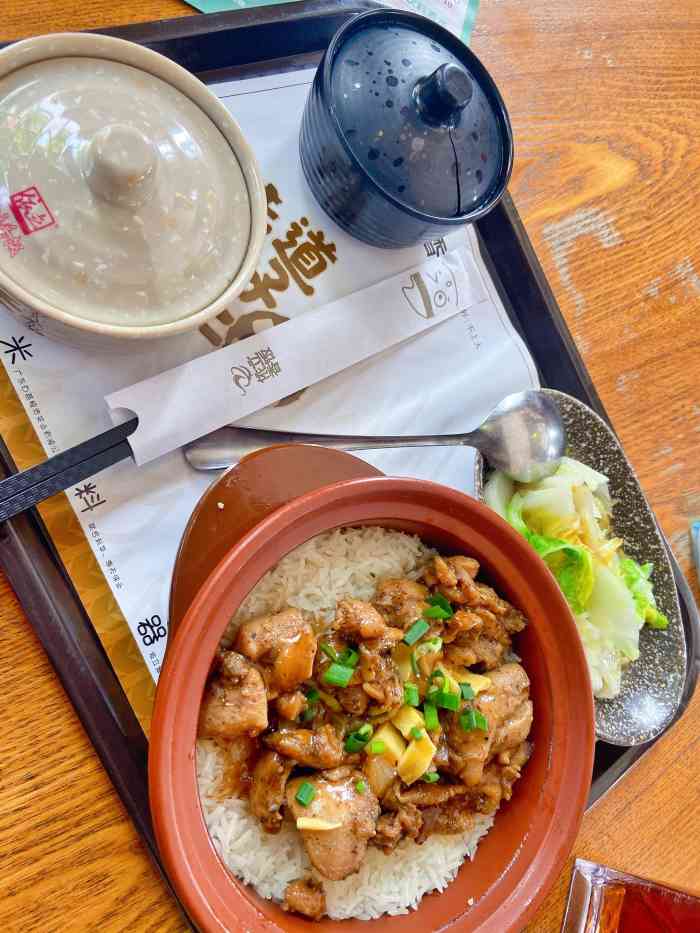 依立香饭·紫砂鸡汤煲饭(盈信店)-"第三次和朋友来店品尝煲仔饭,黑椒