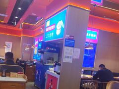 -蜀香三绝·牛蛙·烤鱼·天府炒鸡(安丘泰华店)