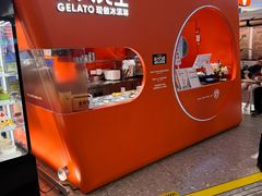 -野人先生现做冰淇淋(北京王府井东方新天地店)